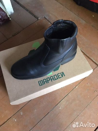 Ботинки зимние