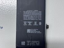 Аккумулятор для iPhone 12 и 13 mini