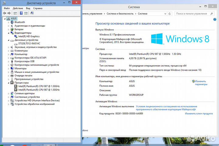 Компактный, сенсорный,громкий ноутбук