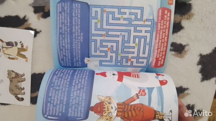 Рюкзак детский новый 