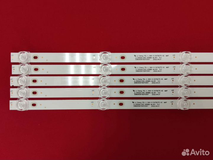 Подсветка JL.D550A1330-006BS-M. новая
