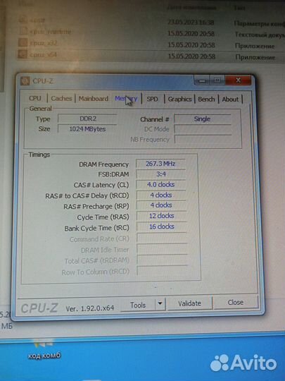 Оперативная память DDR2 1 Гб, процессор 775 сокет