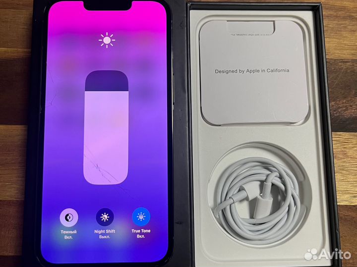 iPhone 13 Pro, 256 ГБ