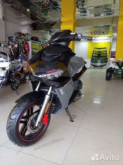 Regulmoto Formula 125