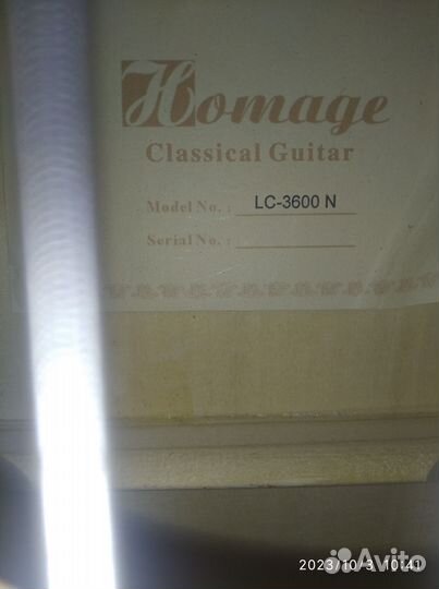 Классическая гитара 3/4