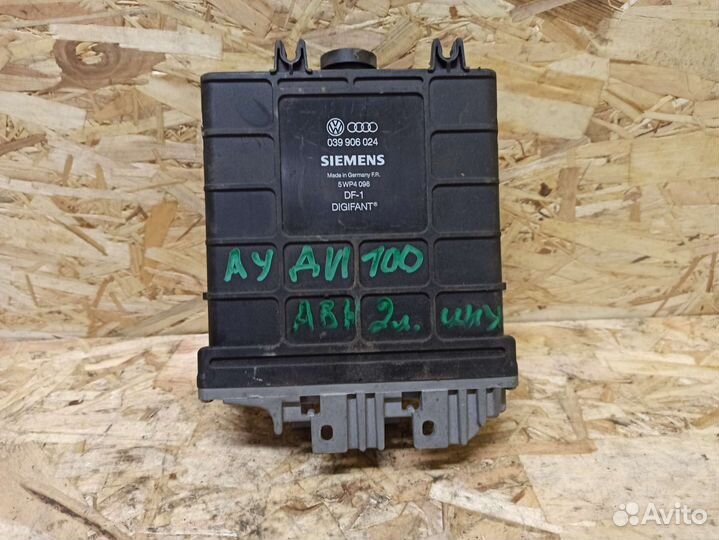 Эбу Audi 100 C4 039906024