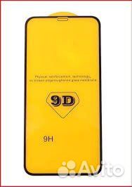 Защитное стекло iPhone 6,7,8,SE20,X,XS,XR,11,12