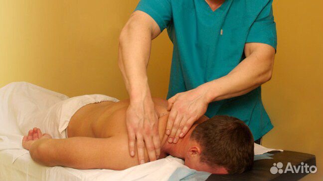 Массаж