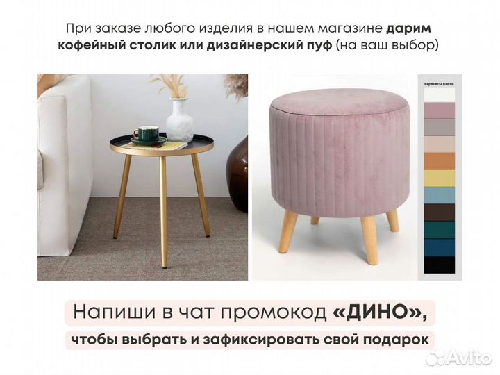 Тумба тв Bravo классическая / 1800х400х400 мм