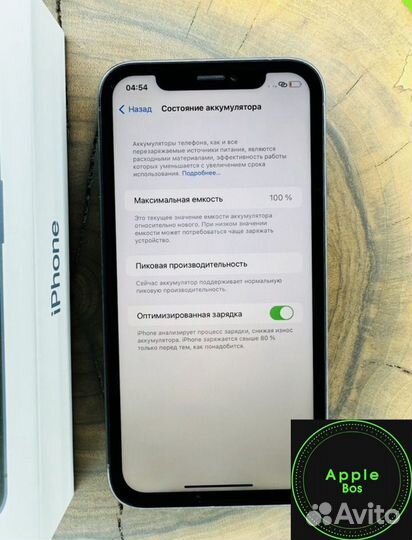 iPhone xr в корпусе 15pro