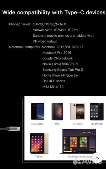 Кабель адаптер hdmi