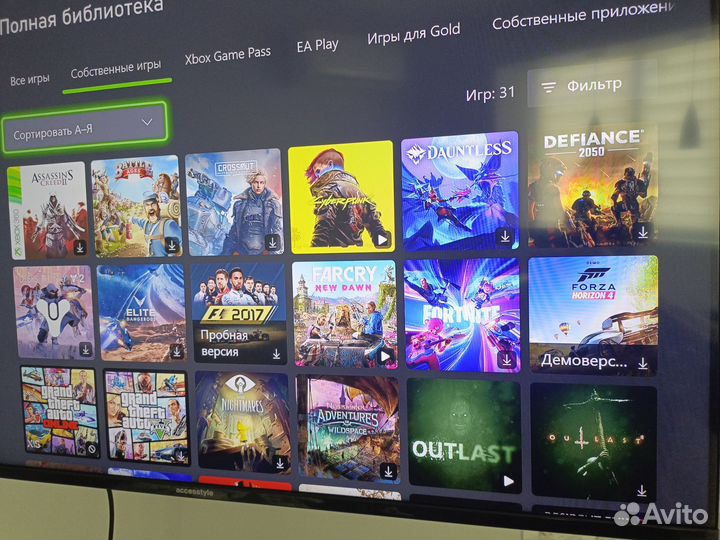 Xbox one s 1tb с играми