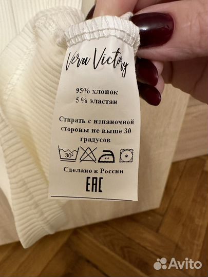 Кофты разные