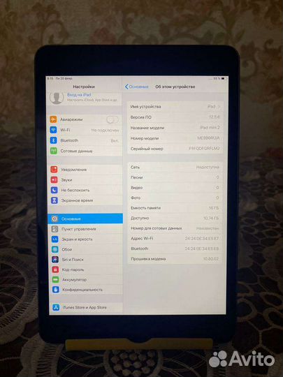 iPad mini 2 16gb