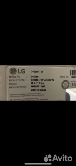 Монитор 4K LG 34UC98 3440x1440