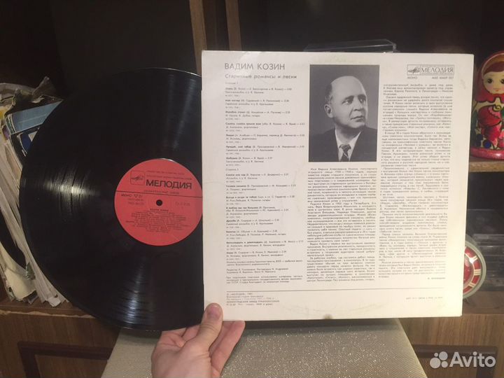 Вадим Козин старинные романсы и песни