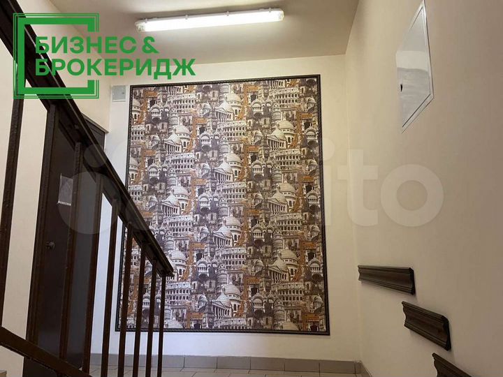 Офис, 28.5 м²