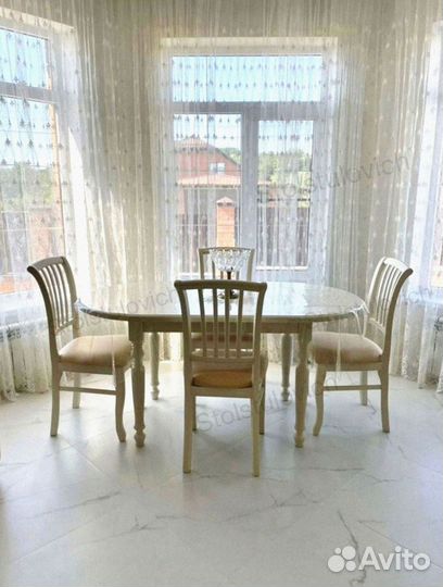 Стол стулья в наличии