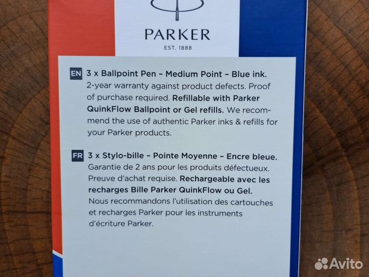 Шариковая ручка Parker Jotter Originals