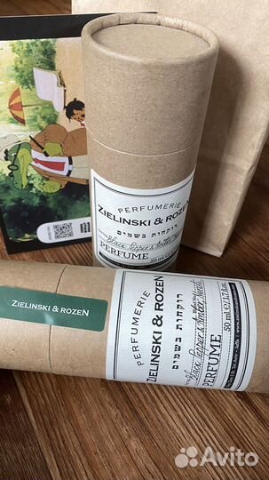 Zielinski & Rozen. Black pepper. Духи Зелински