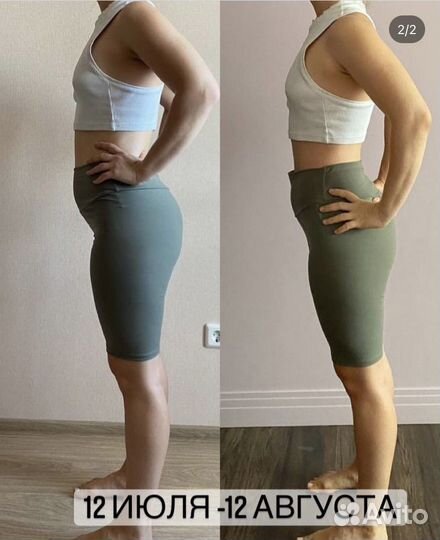 Фитнес тренер