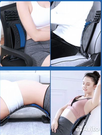 Массажер для спины шеи поясницы Мостик с эл массаж