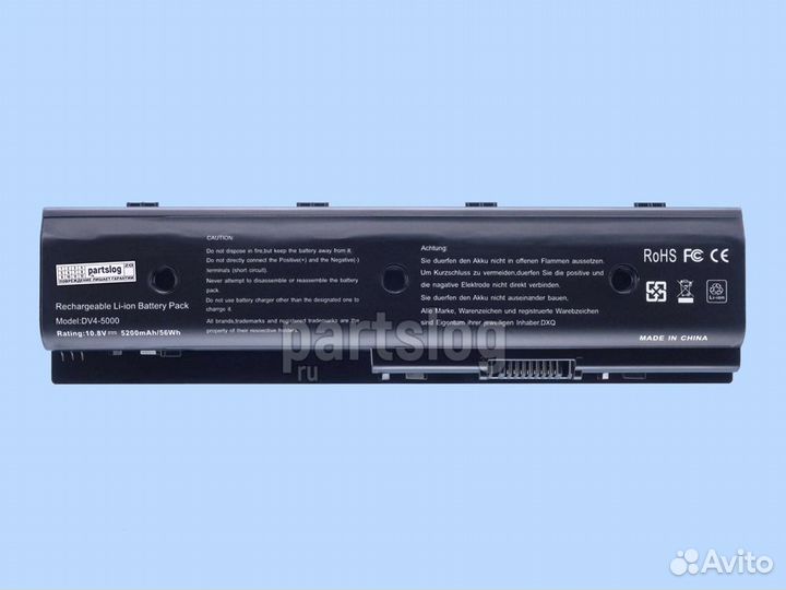 Аккумулятор для HP TPN-W108 10.8V 5200mAh 56Wh
