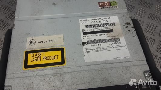 CD-чейнджер honda accord 8 (KBG15I801)