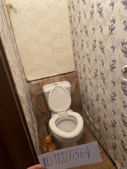 Комната 54 м² в 3-к., 9/12 эт.