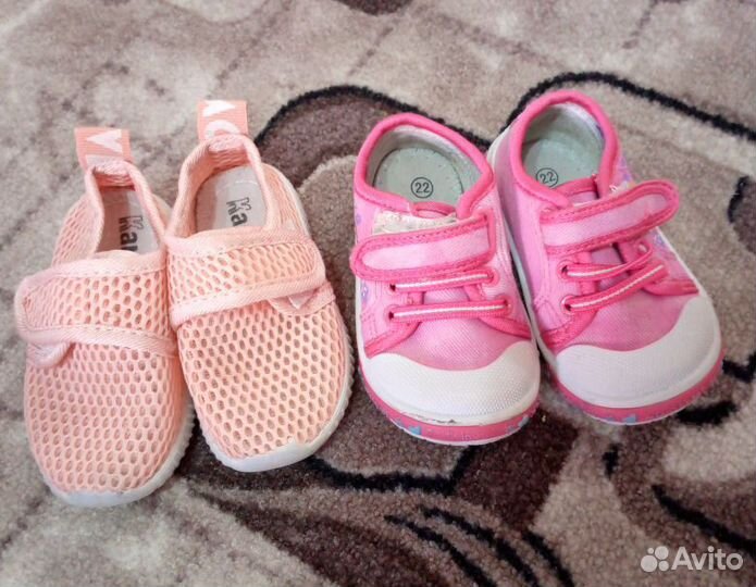 Детская обувь