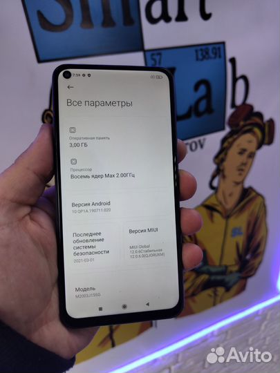 Xiaomi Redmi Note 9, 3/64 ГБ