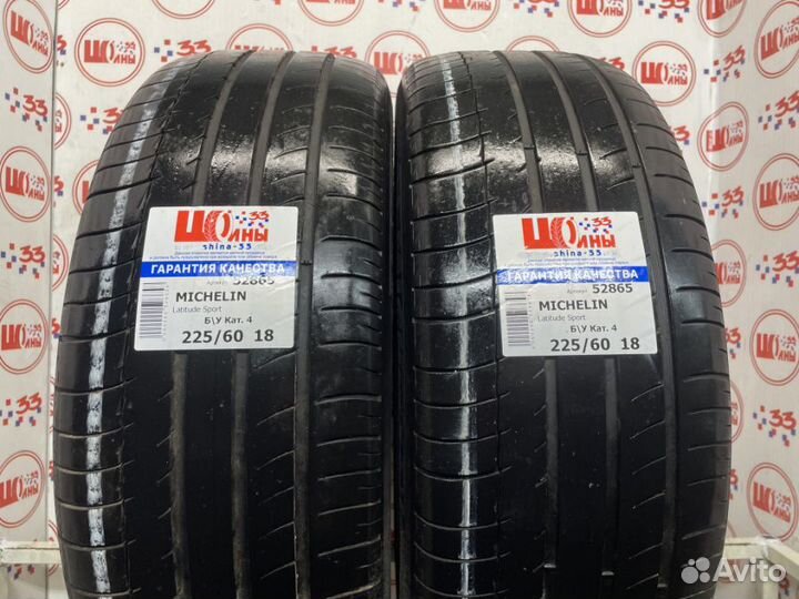 Michelin Latitude Sport 225/60 R18