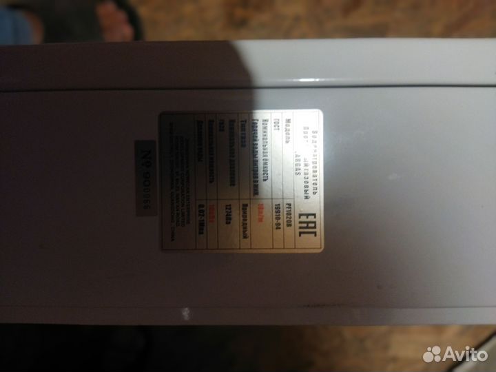Газовая колонка бу