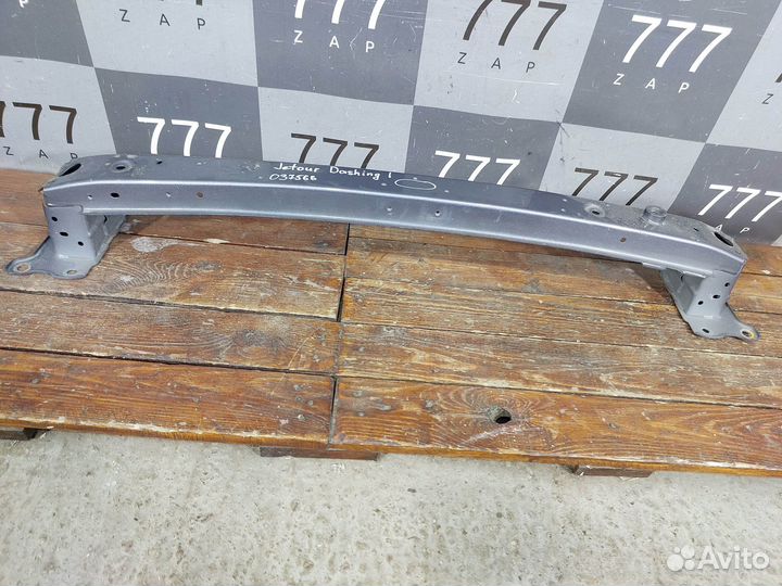 Усилитель переднего бампера Jetour Dashing 22-нв Б/У Оригинал