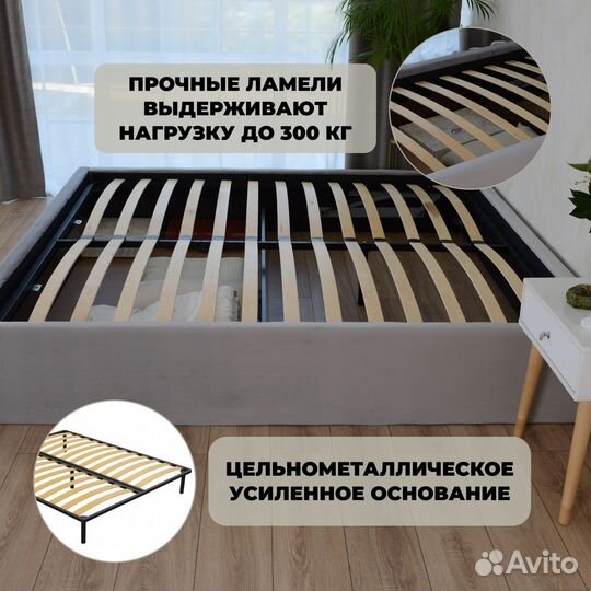 Кровать