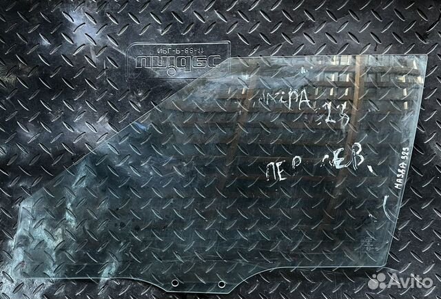 Стекло переднее левое Mazda 323