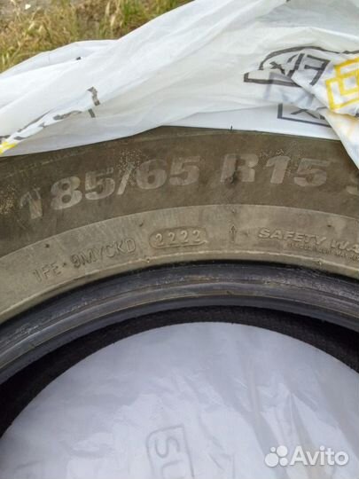 Kumho Solus HA31 4/4.5 R4