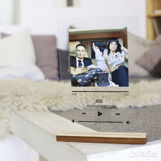 Рамка с музыкой / Лучший подарок