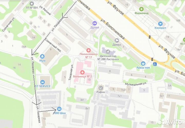 Armstrong Blu-Trac PC 205/65 R15 99H