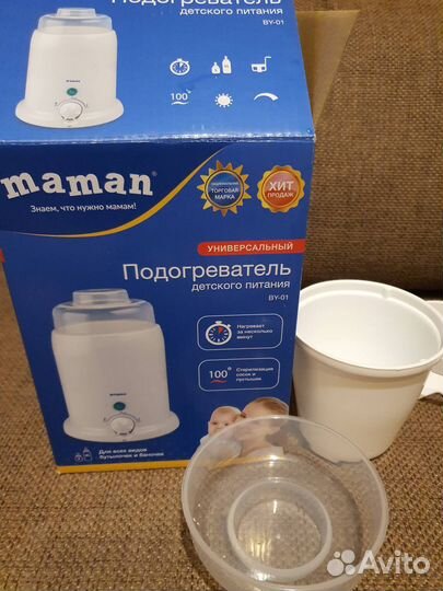 Подогреватель для бутылочек maman