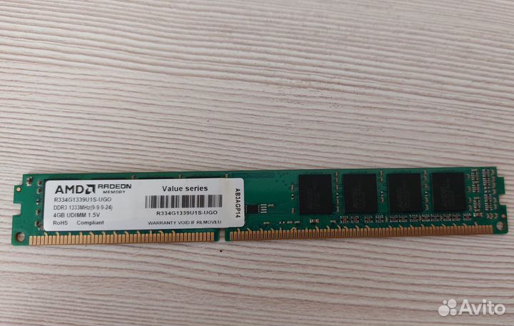 Проц FX 4300 + озу 4Гб + Мать