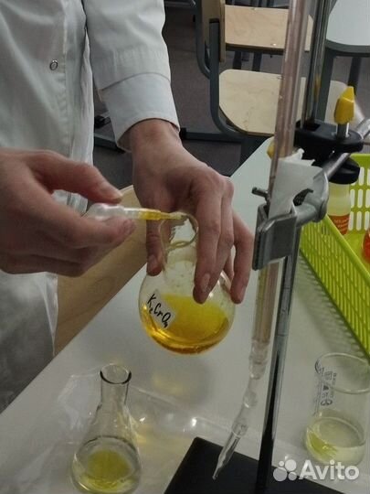 Репетитор по химии ОГЭ