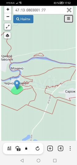 Участок 13,5 га (СНТ, ДНП)
