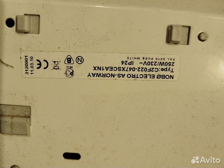 Радиатор отопления конвектор nobo 6шт на запчасти