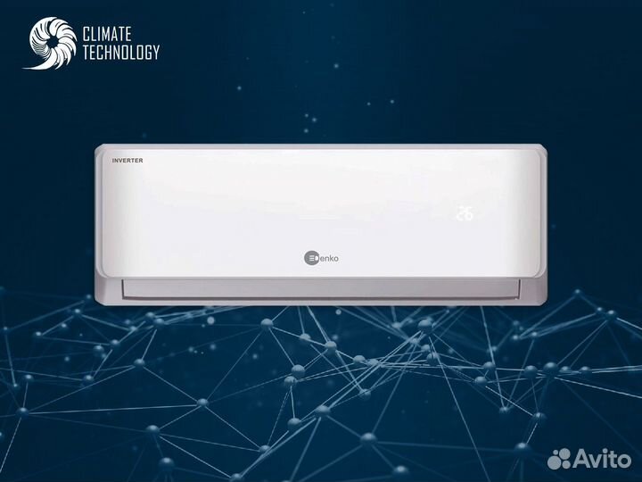 Мультисплит-система denko smart multi DC dnmult