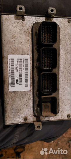 Эбу крайслер, daimlerchrysler P/N P56044 790AF