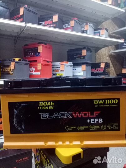 Аккумулятор black wolf EFB 110 Ah 1100 en