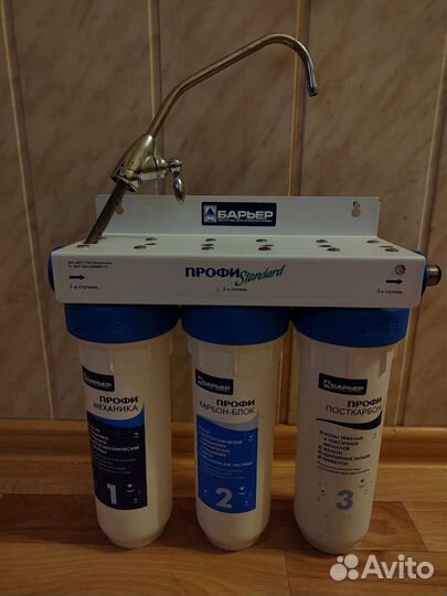 Фильтр для воды