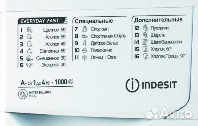 Стиральная машина Indesit ewuc 4105