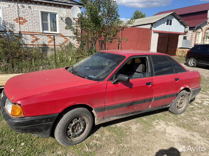 Audi 80, 1991